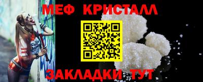 ПСИЛОЦИБИНОВЫЕ ГРИБЫ Усть-Джегута
