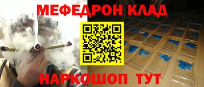 Альфа ПВП Уссурийск