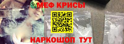 ПСИЛОЦИБИНОВЫЕ ГРИБЫ Усть-Джегута