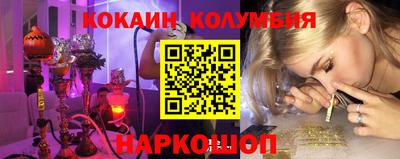 Альфа ПВП Уссурийск