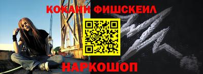 мяу мяу мука Усть-Илимск