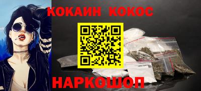 Альфа ПВП Уссурийск