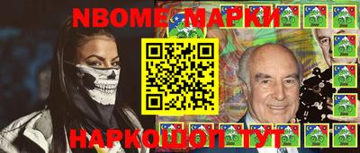 ПСИЛОЦИБИНОВЫЕ ГРИБЫ Усть-Джегута