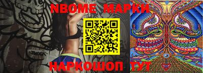 ПСИЛОЦИБИНОВЫЕ ГРИБЫ Усть-Джегута