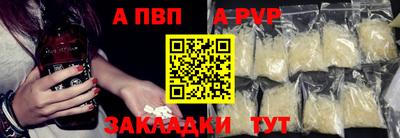 ПСИЛОЦИБИНОВЫЕ ГРИБЫ Усть-Джегута
