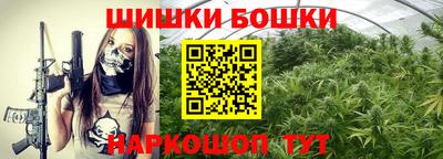 Альфа ПВП Уссурийск