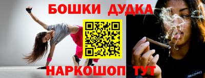 мяу мяу мука Усть-Илимск