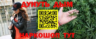 мяу мяу мука Усть-Илимск
