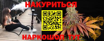 Альфа ПВП Уссурийск
