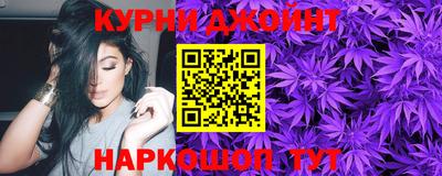 мяу мяу мука Усть-Илимск