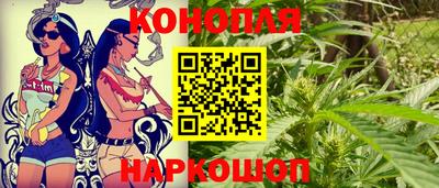 гидропоника Чебаркуль