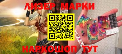 мяу мяу мука Усть-Илимск