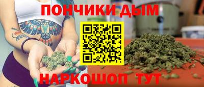 Альфа ПВП Уссурийск