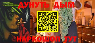 мяу мяу мука Усть-Илимск