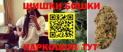 мяу мяу мука Усть-Илимск