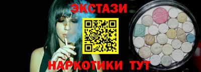 Альфа ПВП Уссурийск