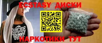 Альфа ПВП Уссурийск