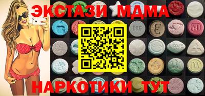 Альфа ПВП Уссурийск