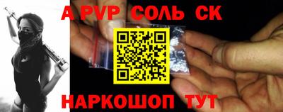 ПСИЛОЦИБИНОВЫЕ ГРИБЫ Усть-Джегута
