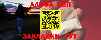 ПСИЛОЦИБИНОВЫЕ ГРИБЫ Усть-Джегута