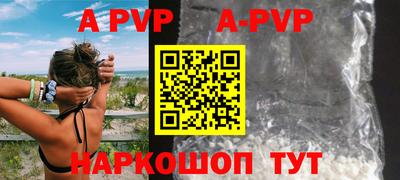ПСИЛОЦИБИНОВЫЕ ГРИБЫ Усть-Джегута