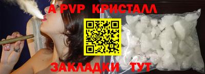 ПСИЛОЦИБИНОВЫЕ ГРИБЫ Усть-Джегута