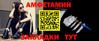 Альфа ПВП Уссурийск