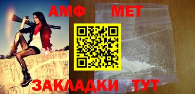 ПСИЛОЦИБИНОВЫЕ ГРИБЫ Усть-Джегута