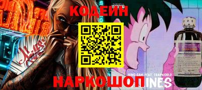 ПСИЛОЦИБИНОВЫЕ ГРИБЫ Усть-Джегута