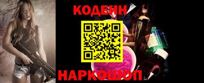 ПСИЛОЦИБИНОВЫЕ ГРИБЫ Усть-Джегута