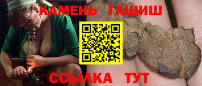 Альфа ПВП Уссурийск