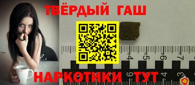мяу мяу мука Усть-Илимск
