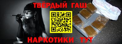 марки nbome Чебоксары