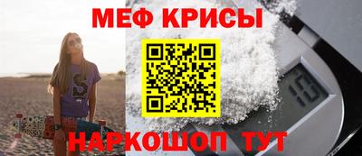 Альфа ПВП Уссурийск