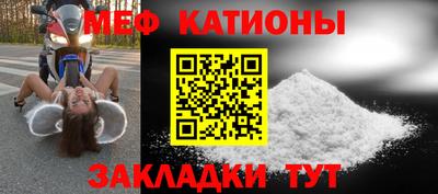 ПСИЛОЦИБИНОВЫЕ ГРИБЫ Усть-Джегута
