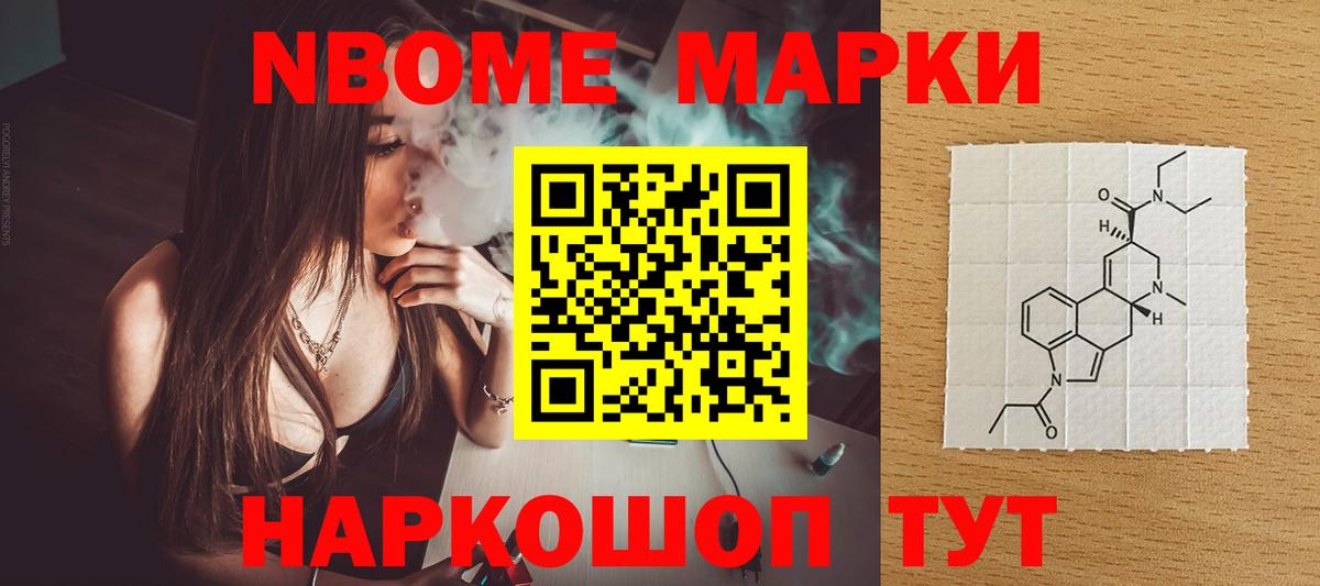 ЛСД экстази кислота Алексеевка