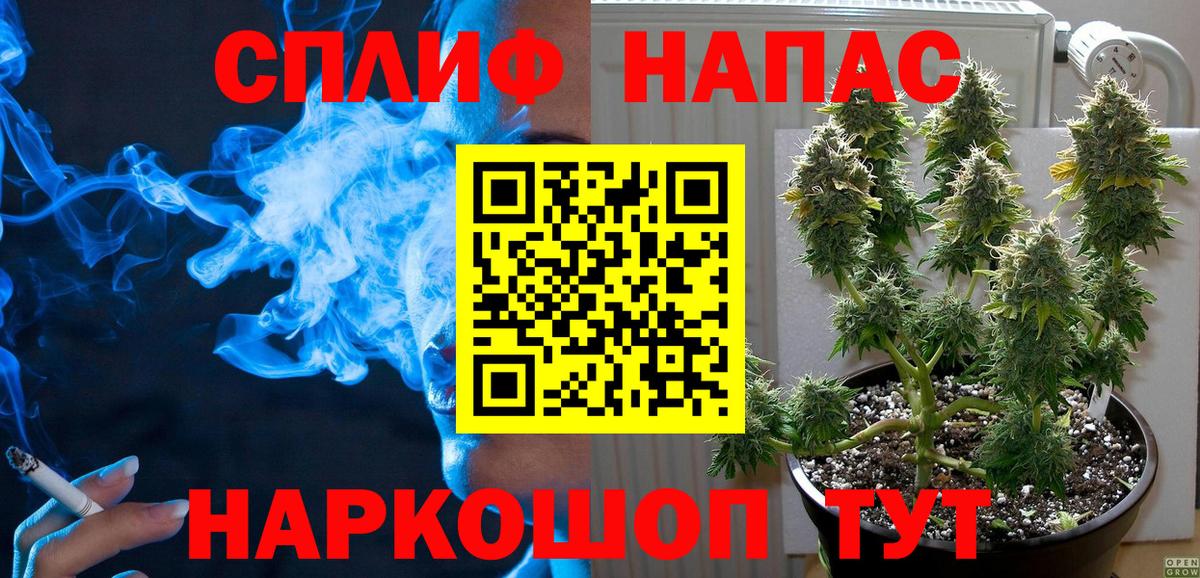Канабис ГИДРОПОН Алексеевка